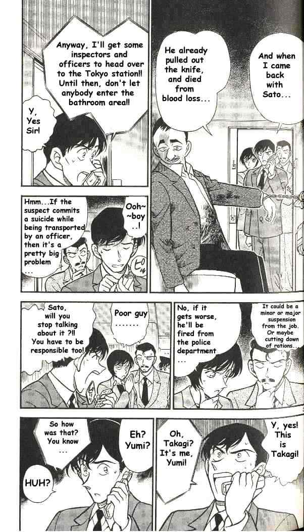 Chapter 297 - Page 3