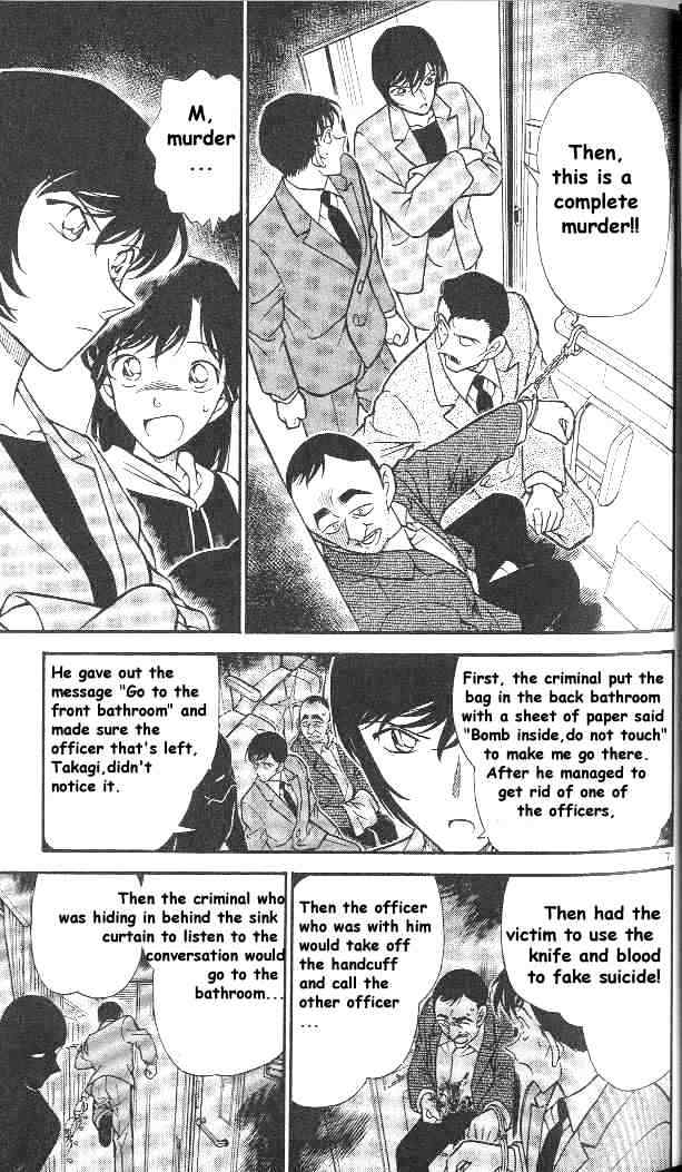 Chapter 297 - Page 7