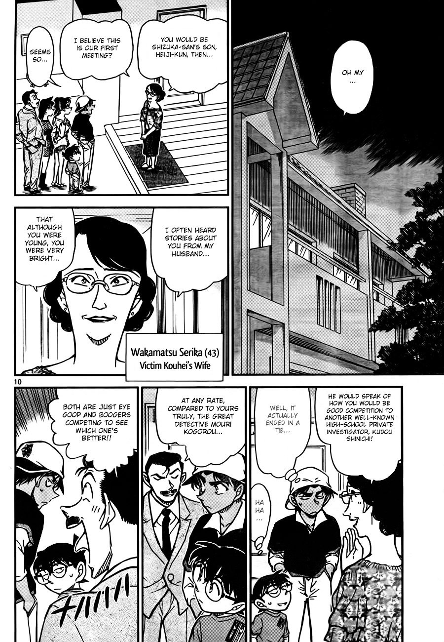 Chapter 781 - Page 10