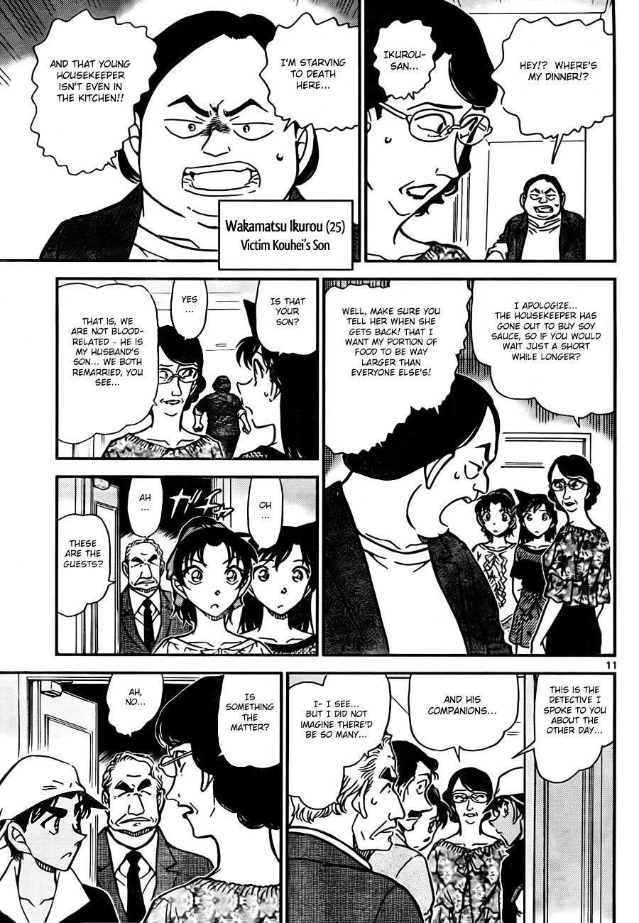 Chapter 781 - Page 11
