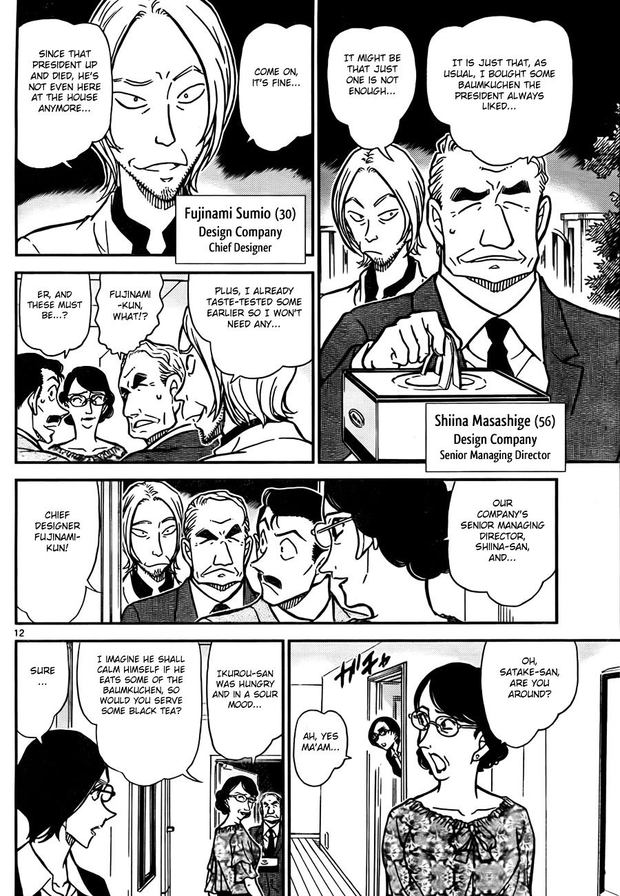 Chapter 781 - Page 12