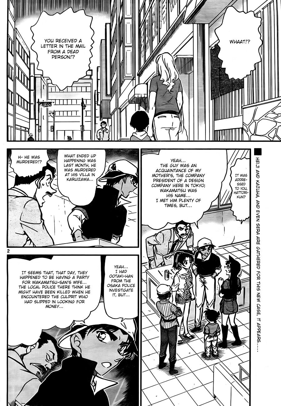 Chapter 781 - Page 2