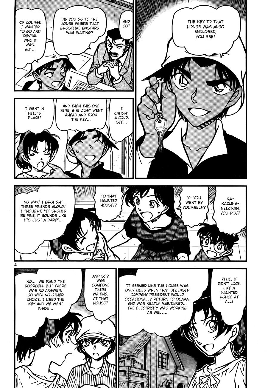Chapter 781 - Page 4