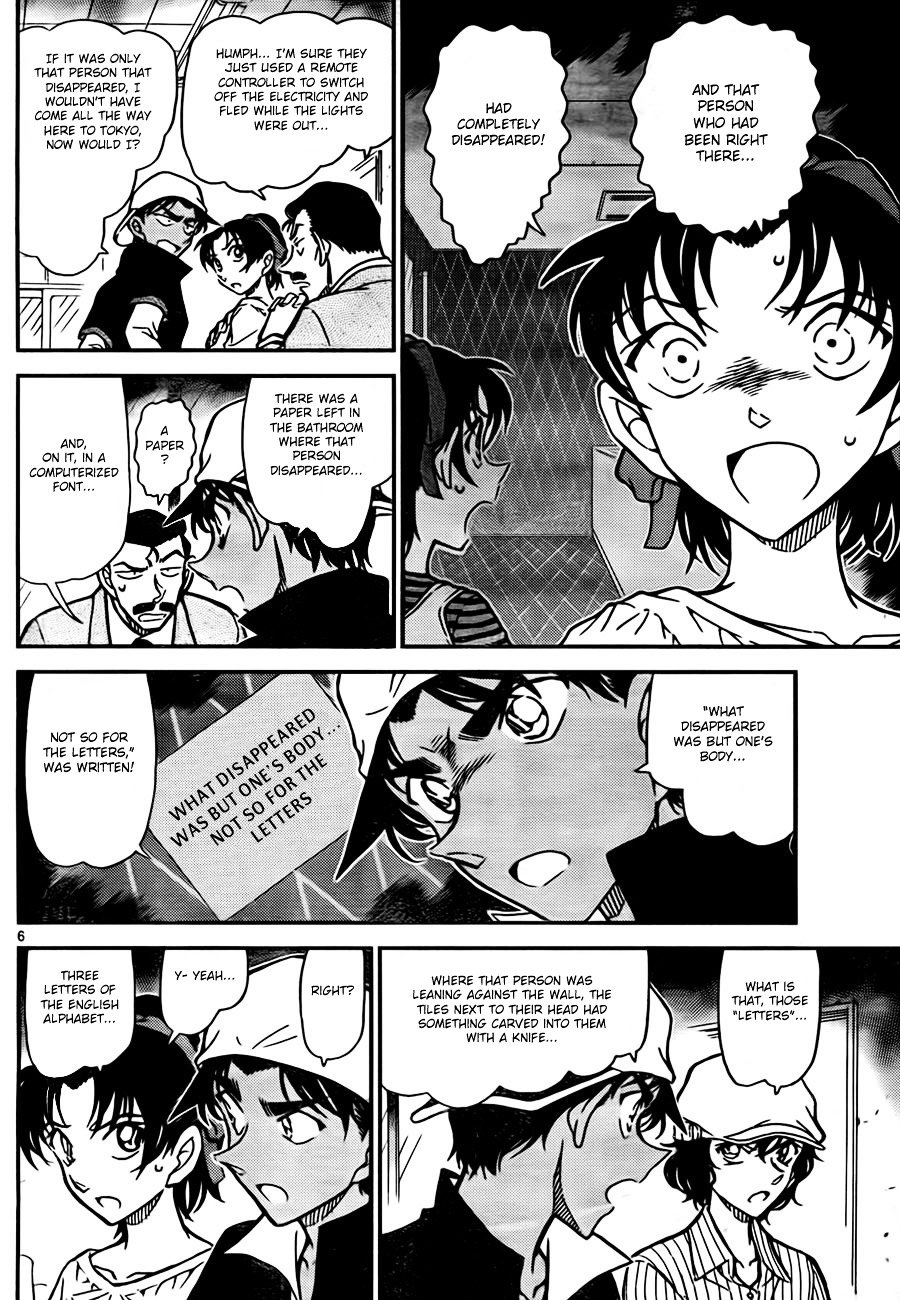 Chapter 781 - Page 6