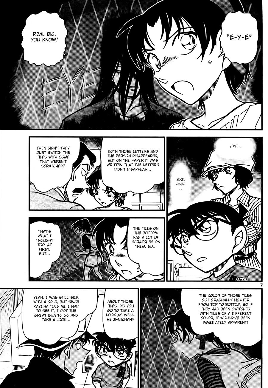 Chapter 781 - Page 7