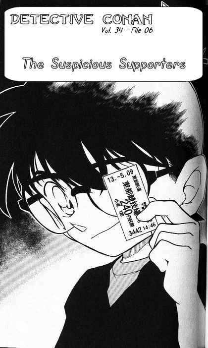 Chapter 345 - Page 1