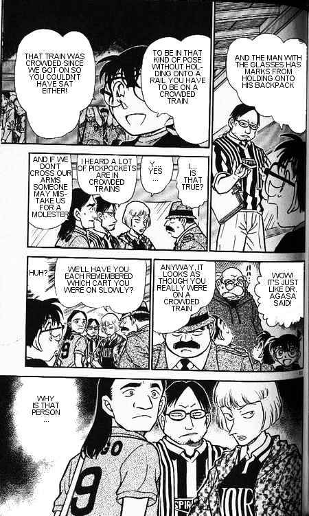 Chapter 345 - Page 11