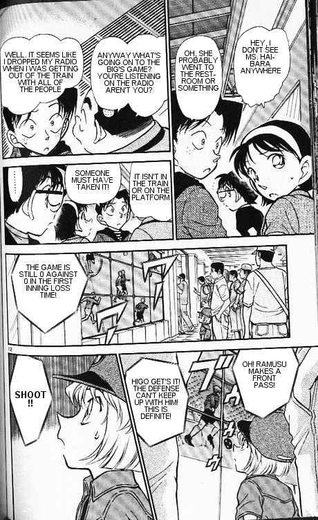 Chapter 345 - Page 12