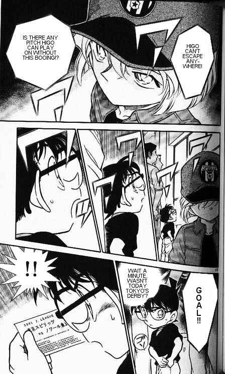 Chapter 345 - Page 15