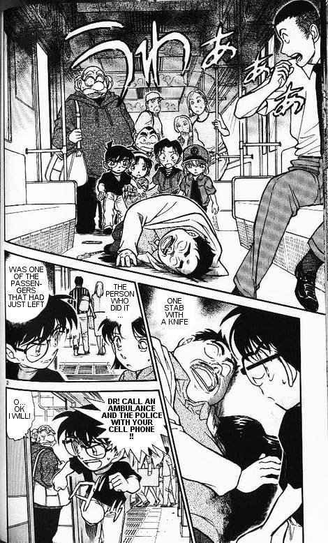 Chapter 345 - Page 2