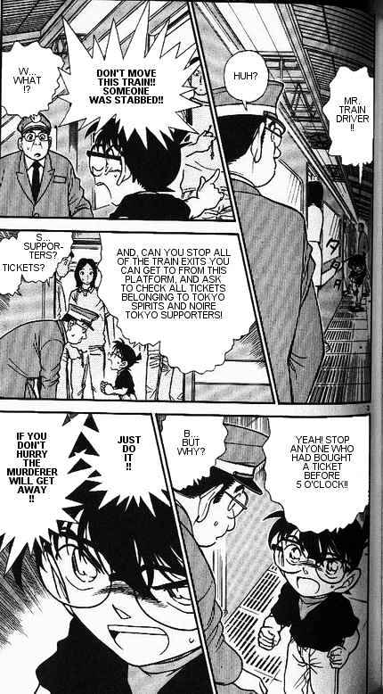 Chapter 345 - Page 3