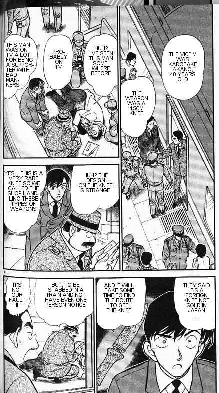 Chapter 345 - Page 4
