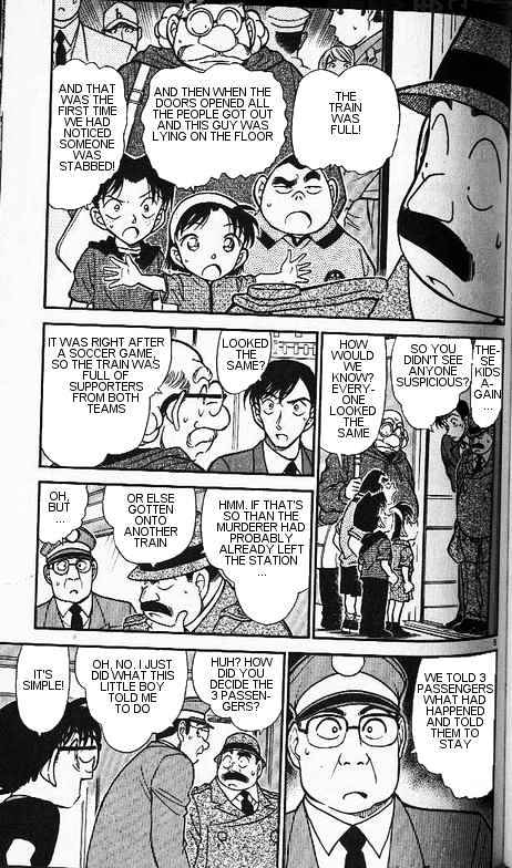 Chapter 345 - Page 5