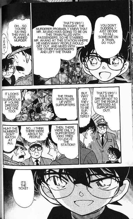 Chapter 345 - Page 6