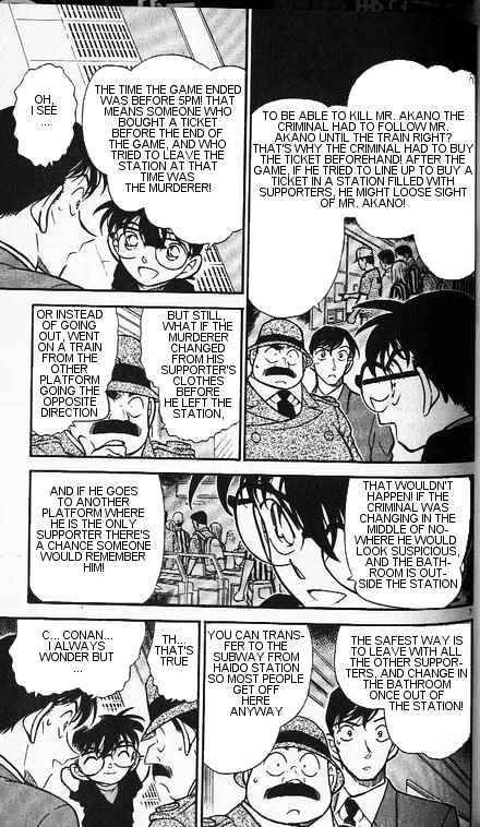Chapter 345 - Page 7