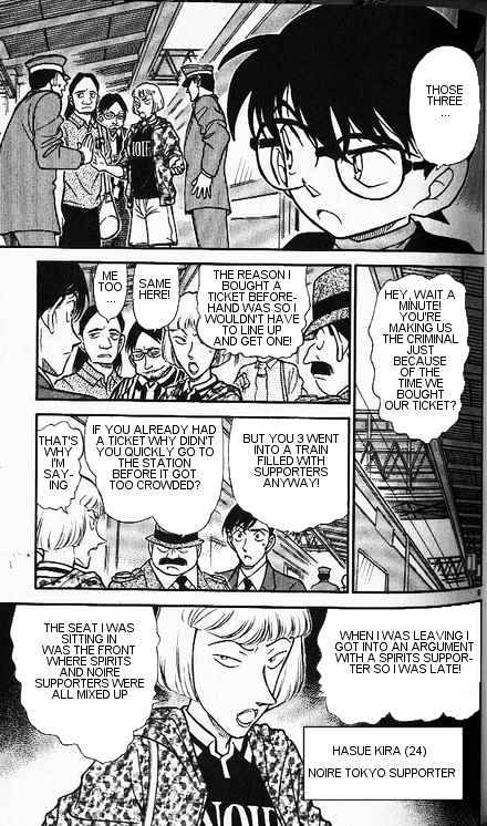 Chapter 345 - Page 9