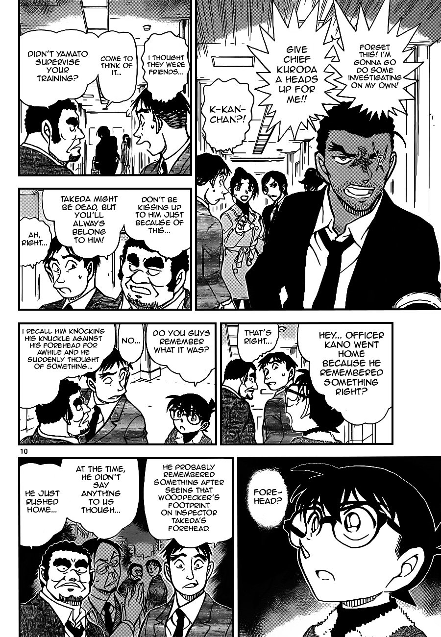 Chapter 915 - Page 10