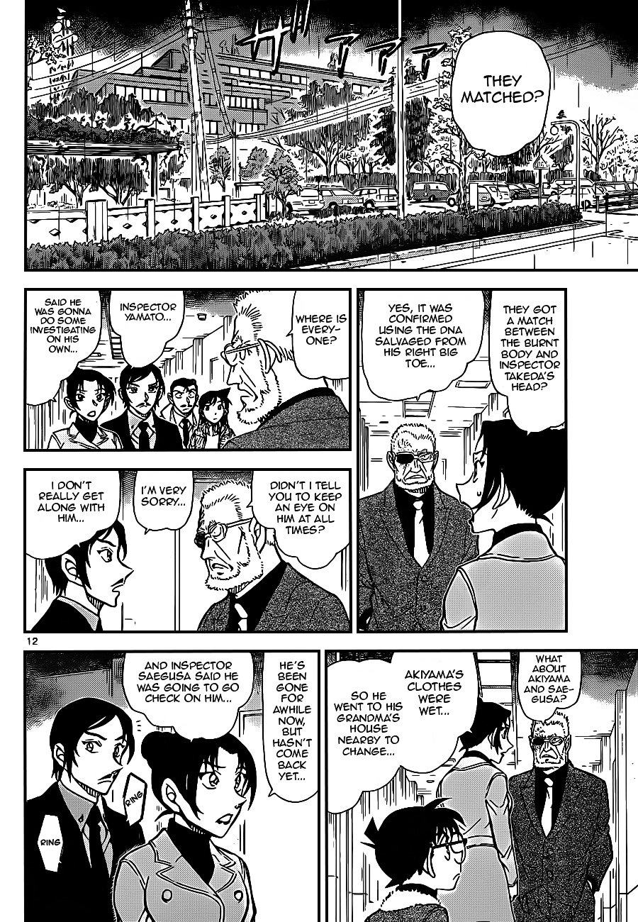 Chapter 915 - Page 12