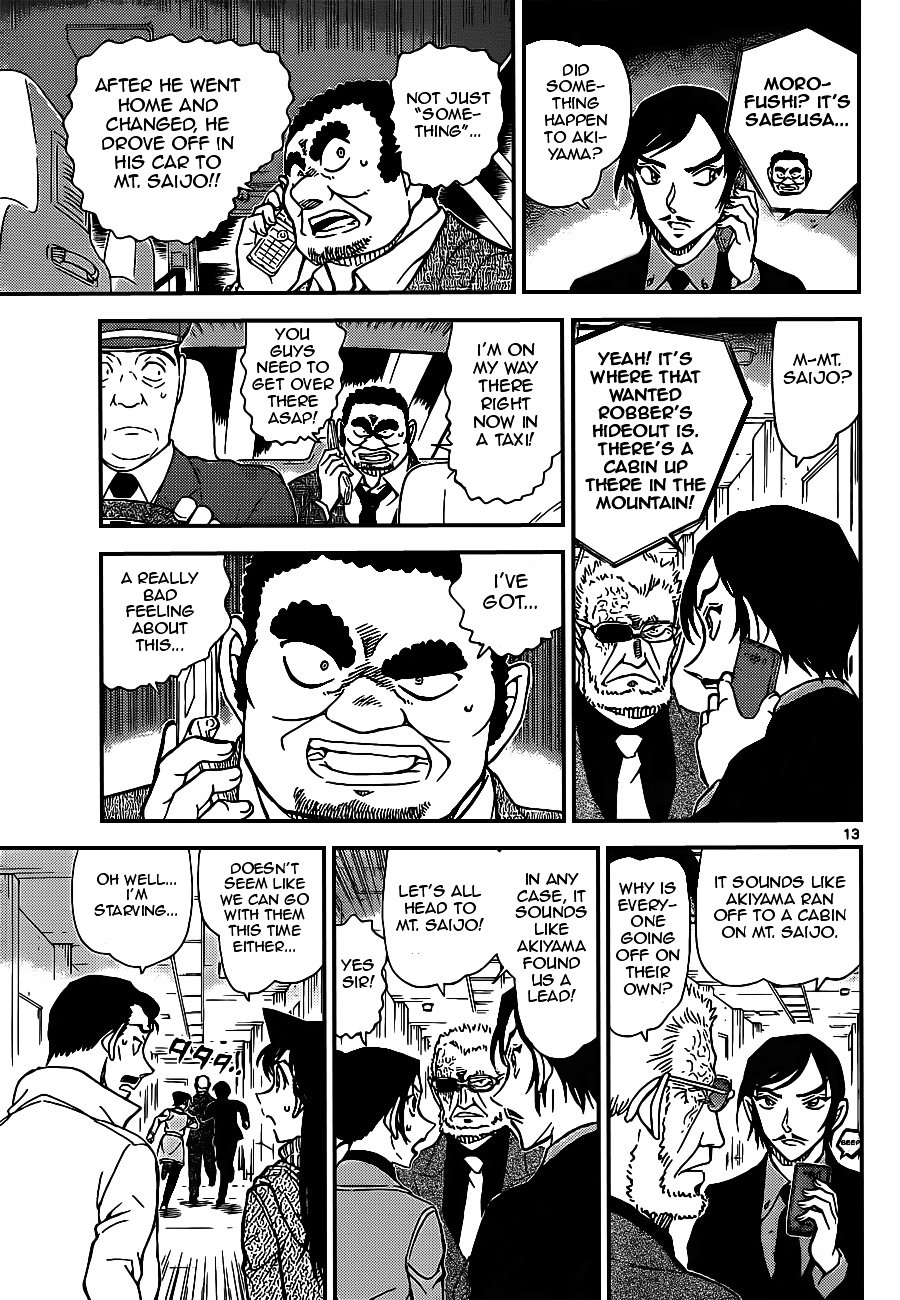 Chapter 915 - Page 13