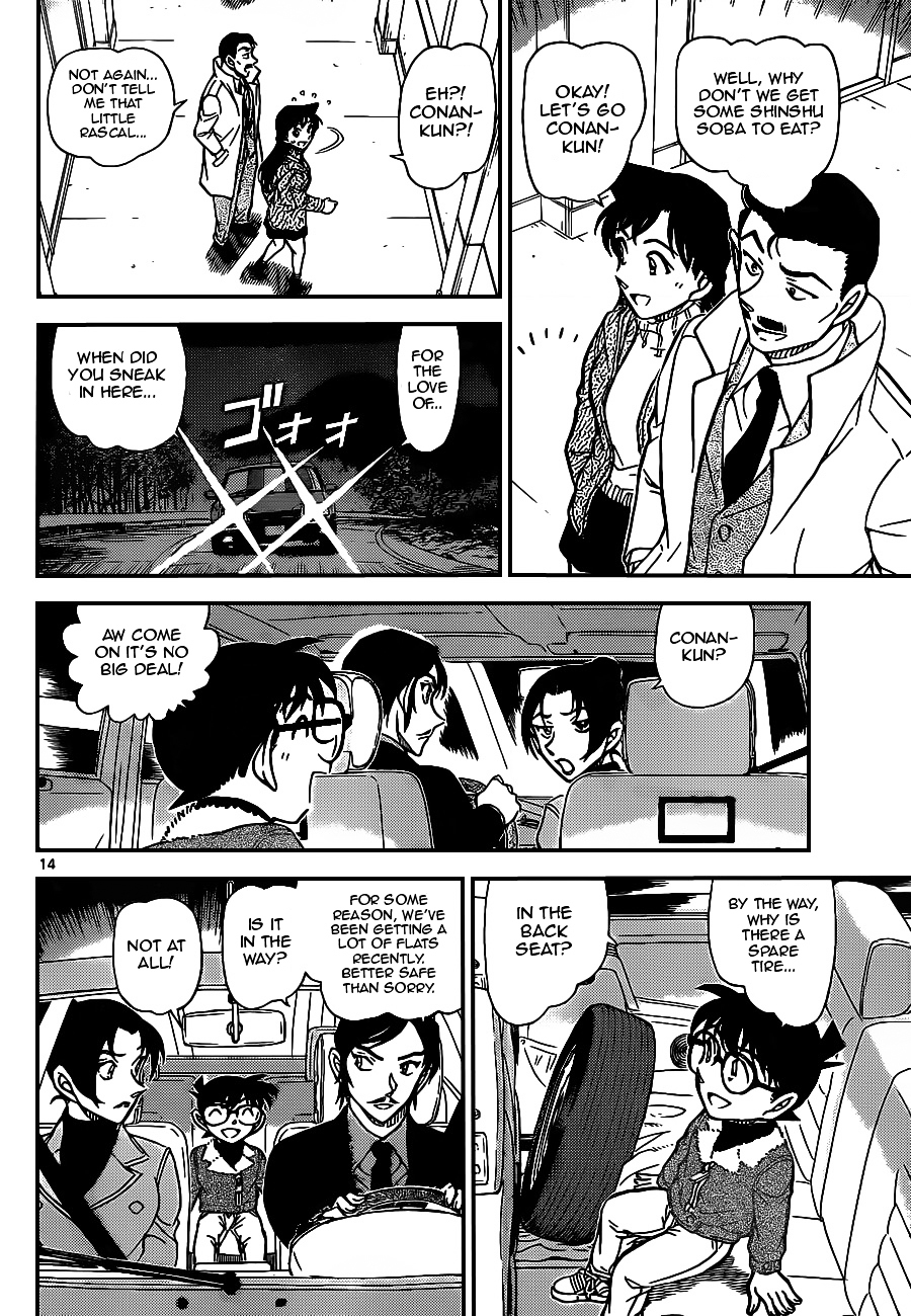 Chapter 915 - Page 14