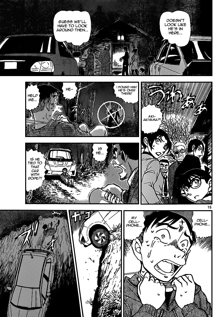 Chapter 915 - Page 15