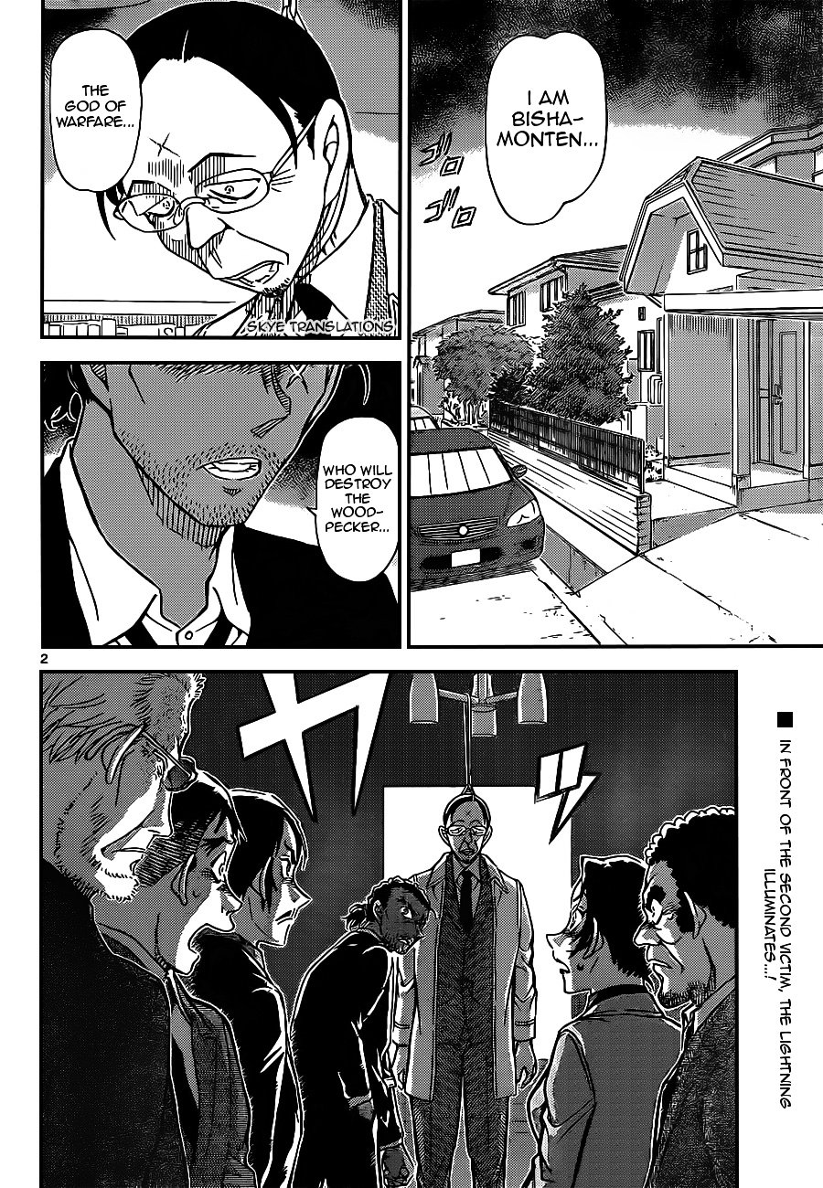 Chapter 915 - Page 2