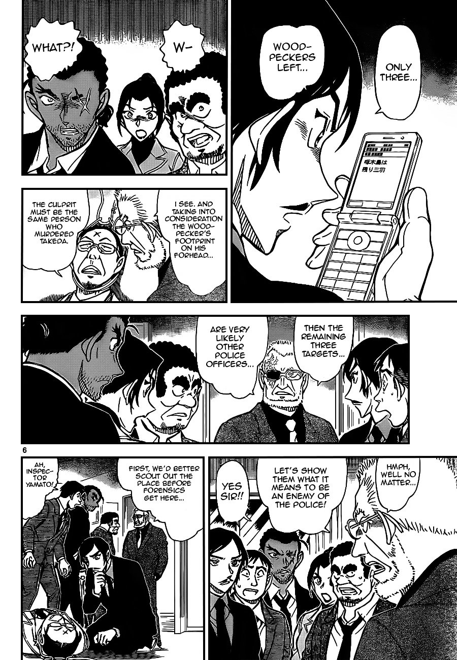 Chapter 915 - Page 6