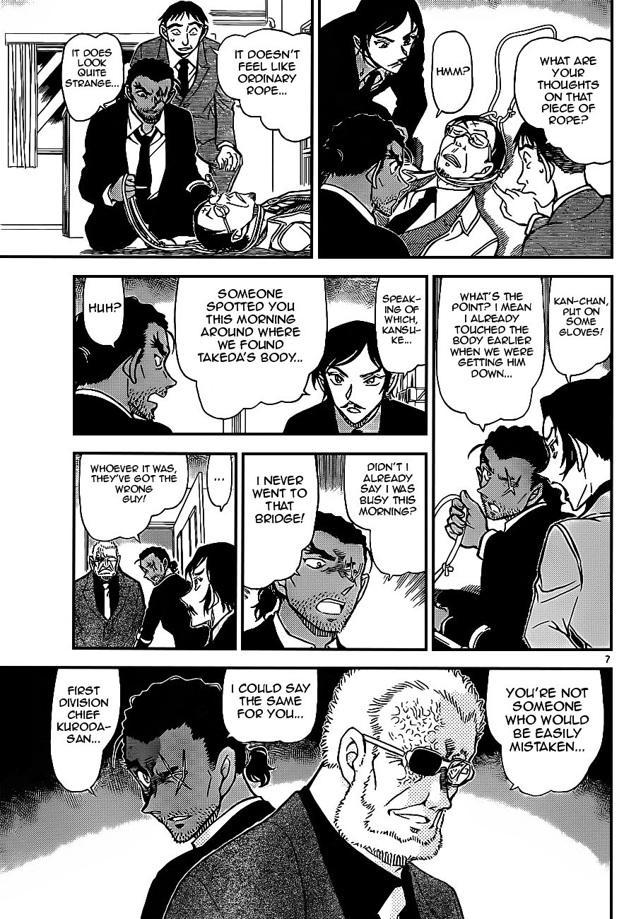 Chapter 915 - Page 7