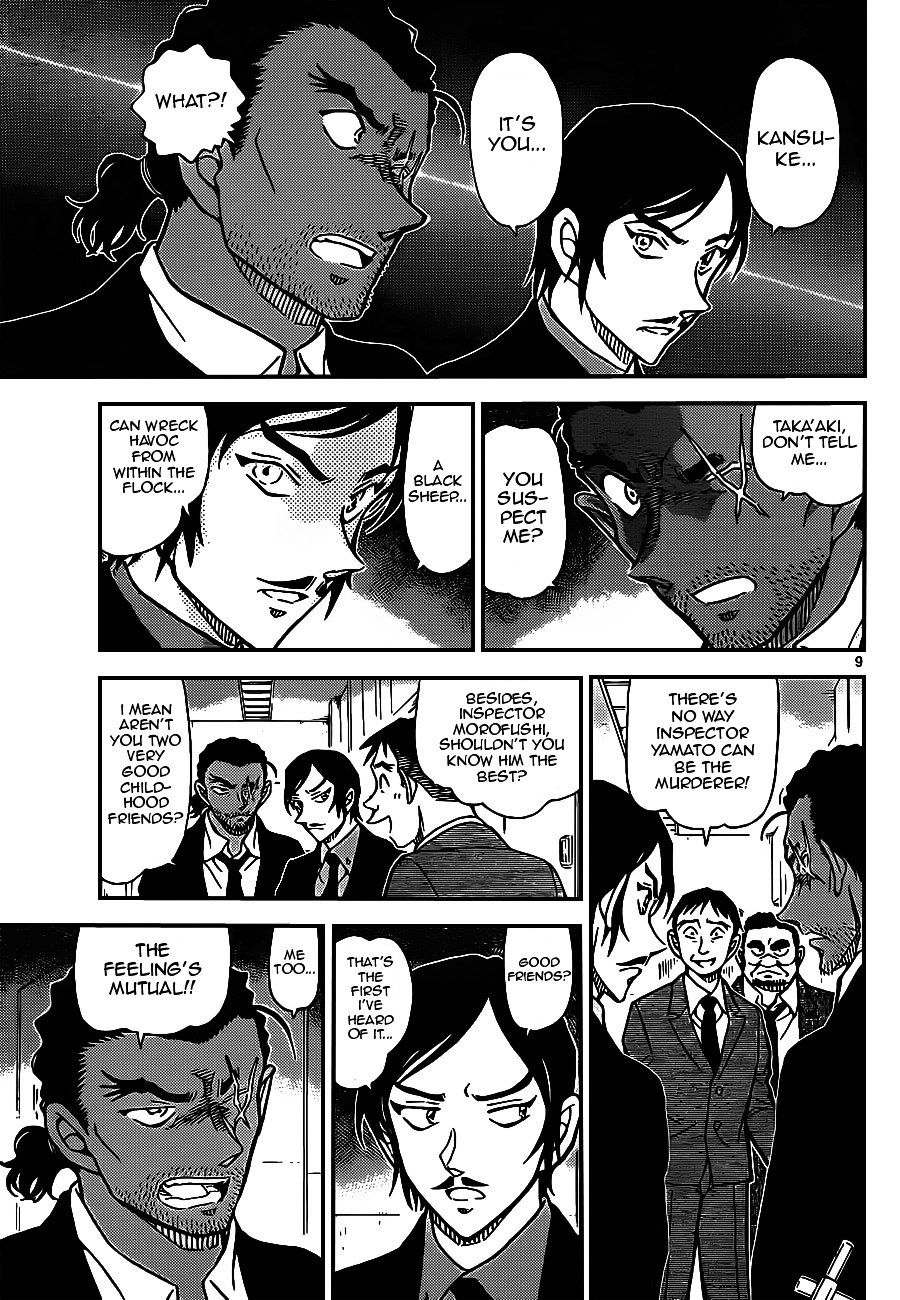 Chapter 915 - Page 9