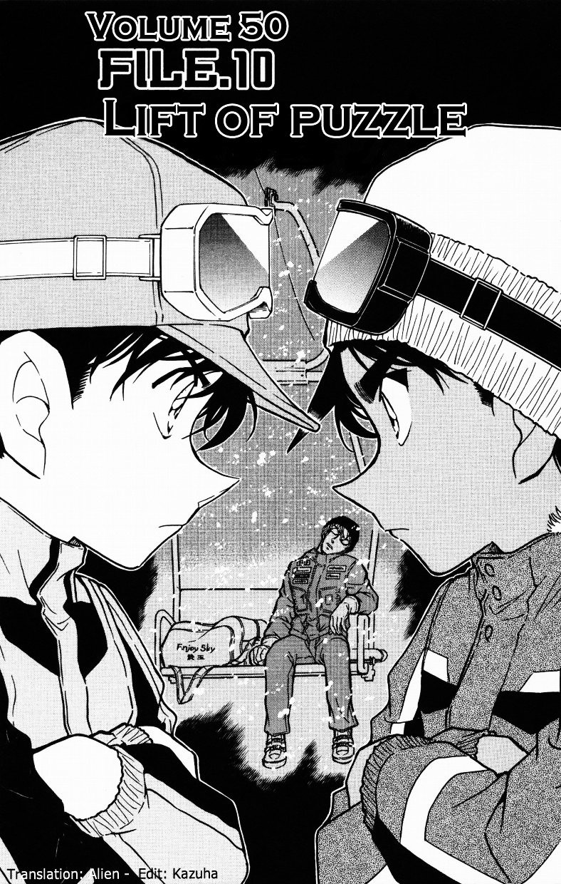 Chapter 520 - Page 1