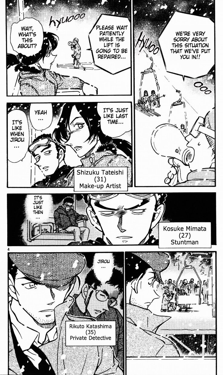 Chapter 520 - Page 4