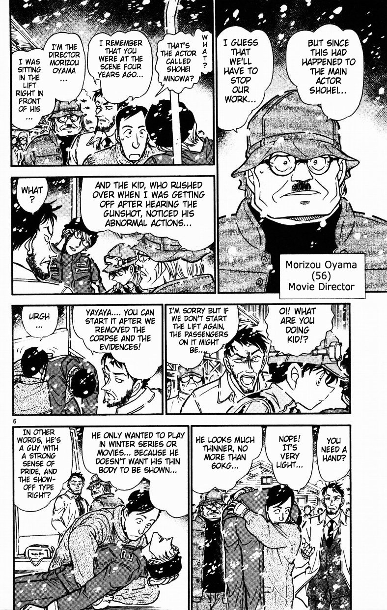 Chapter 520 - Page 6