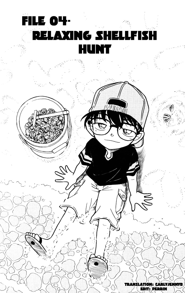 Chapter 525 - Page 1