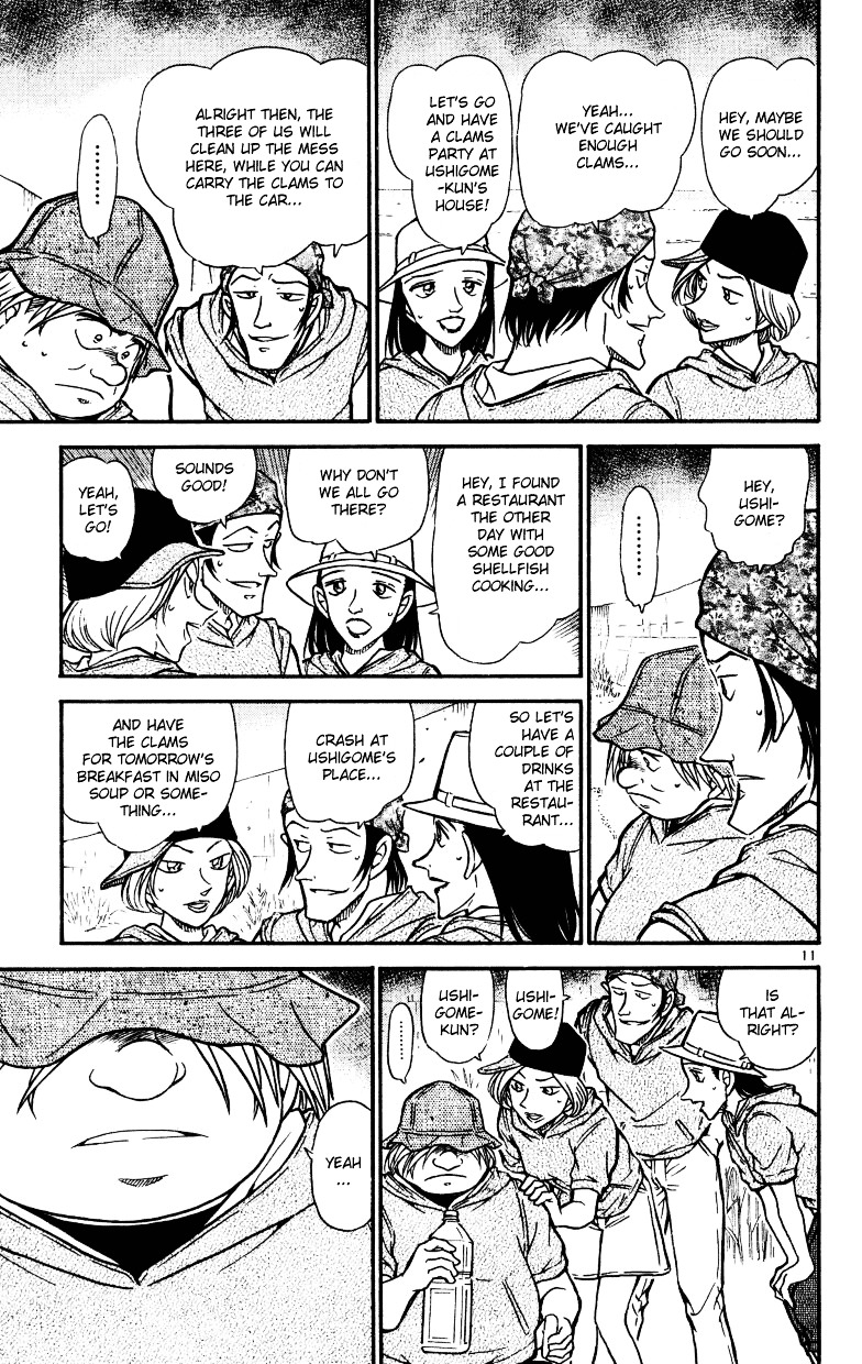 Chapter 525 - Page 11