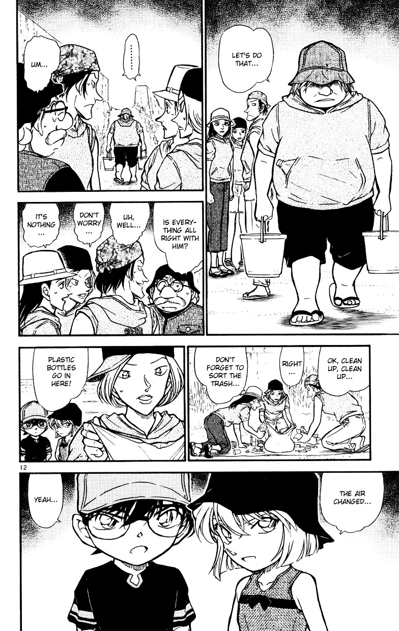 Chapter 525 - Page 12