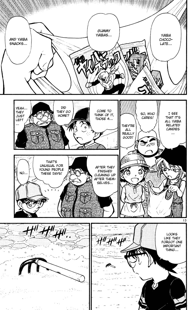 Chapter 525 - Page 13