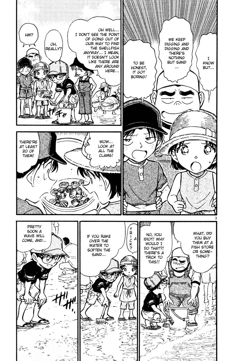 Chapter 525 - Page 3