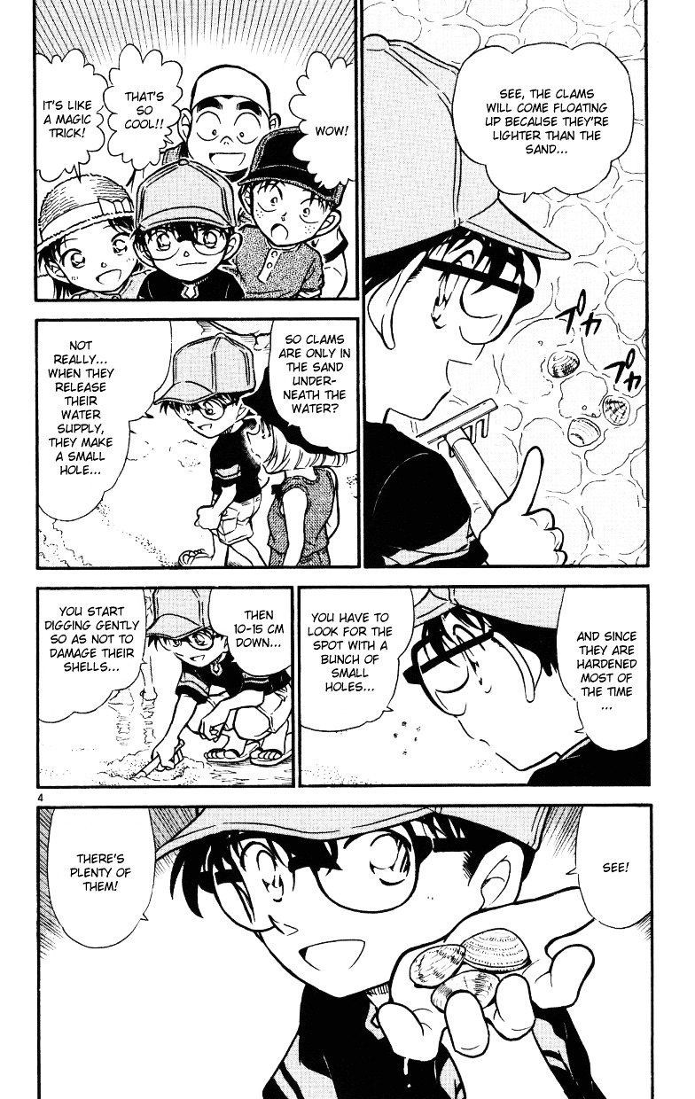 Chapter 525 - Page 4