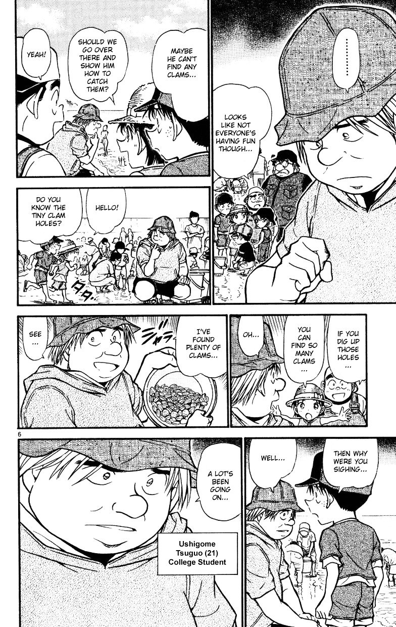 Chapter 525 - Page 6