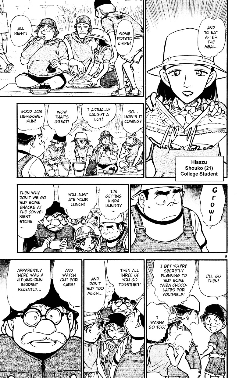 Chapter 525 - Page 9