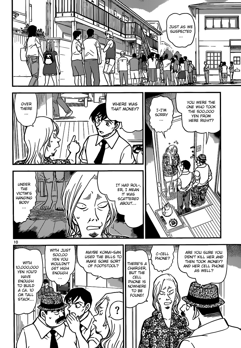Chapter 907 - Page 11