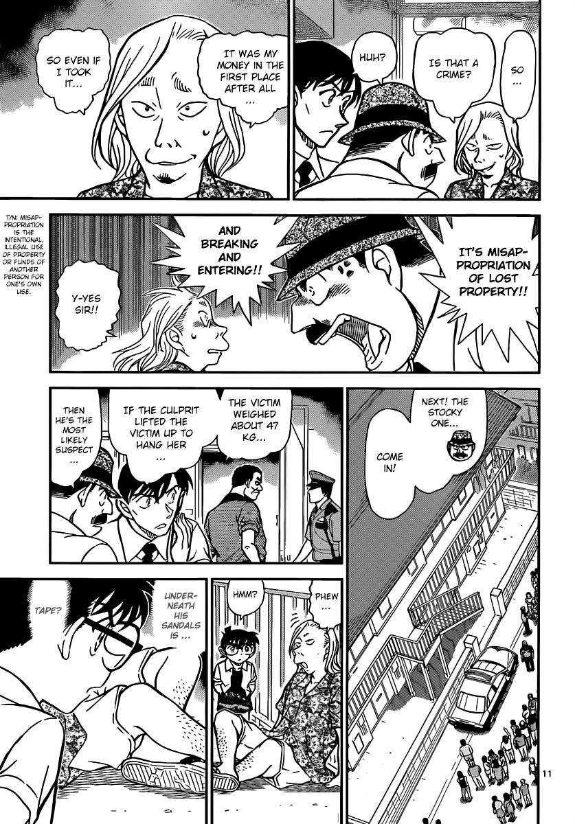 Chapter 907 - Page 12