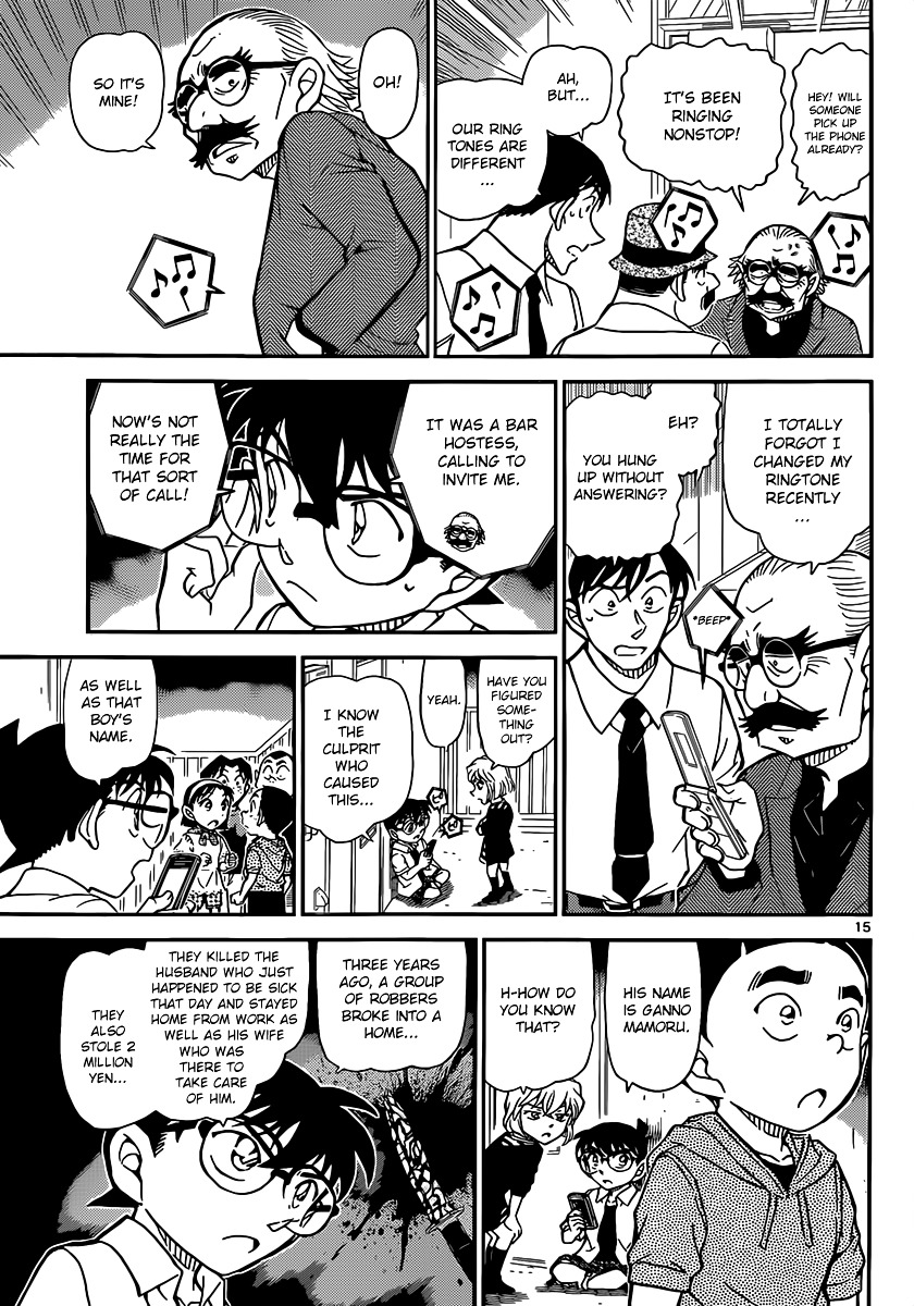 Chapter 907 - Page 16