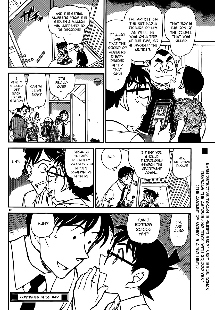 Chapter 907 - Page 17