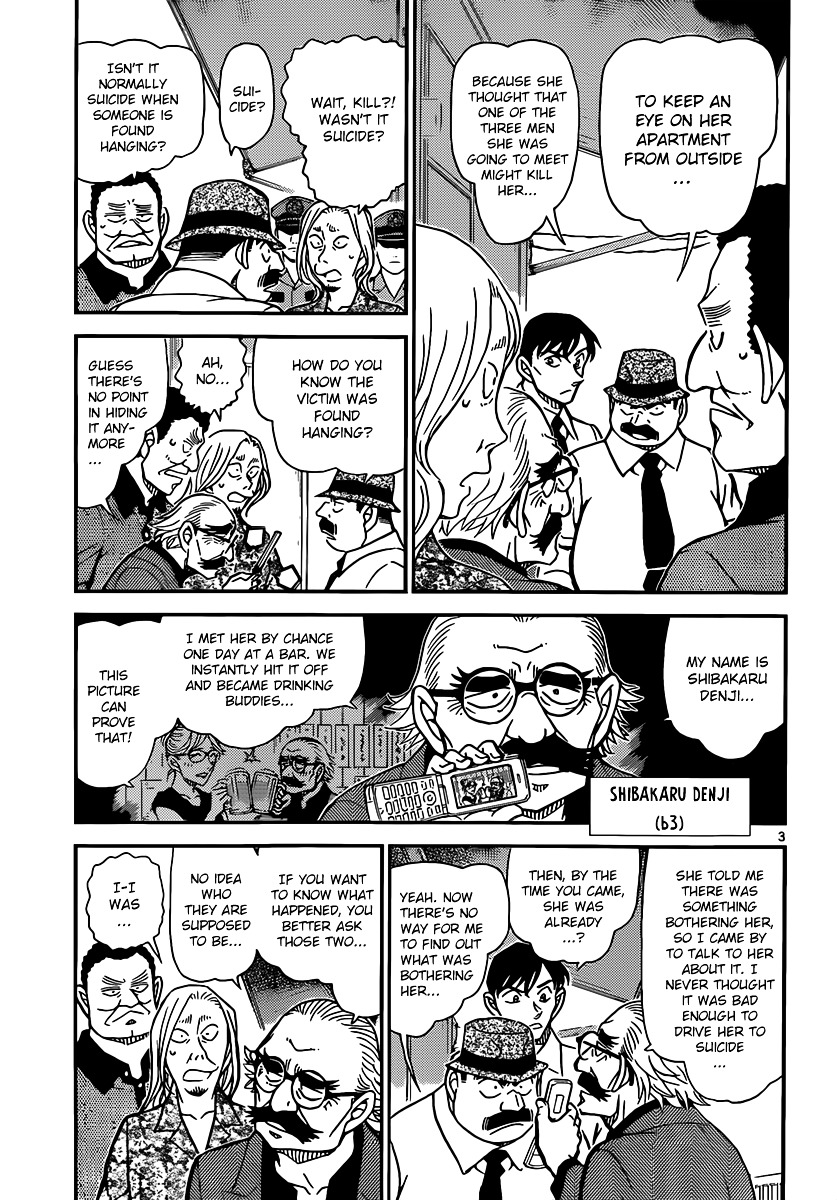 Chapter 907 - Page 4