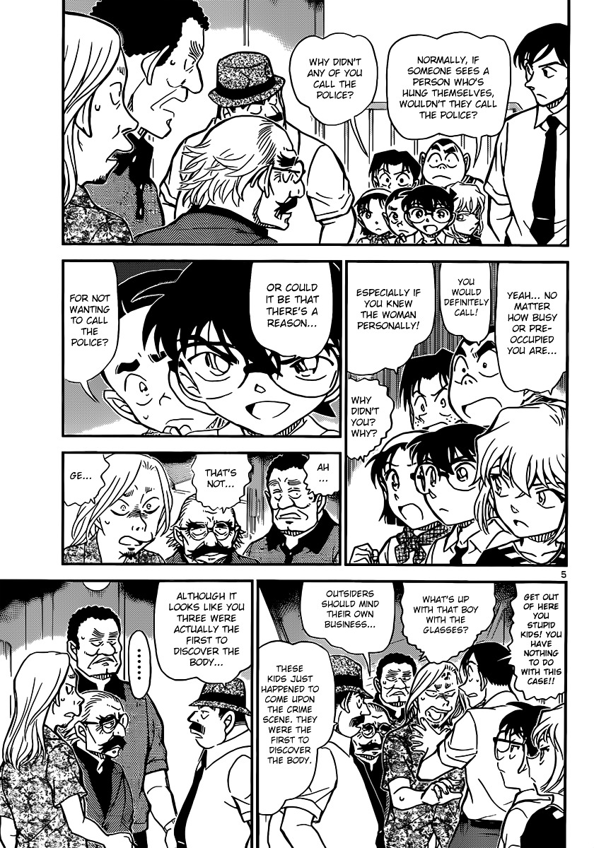 Chapter 907 - Page 6