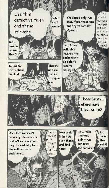 Chapter 252 - Page 3