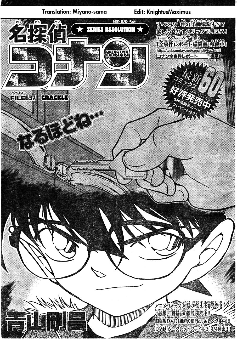 Chapter 637 - Page 1