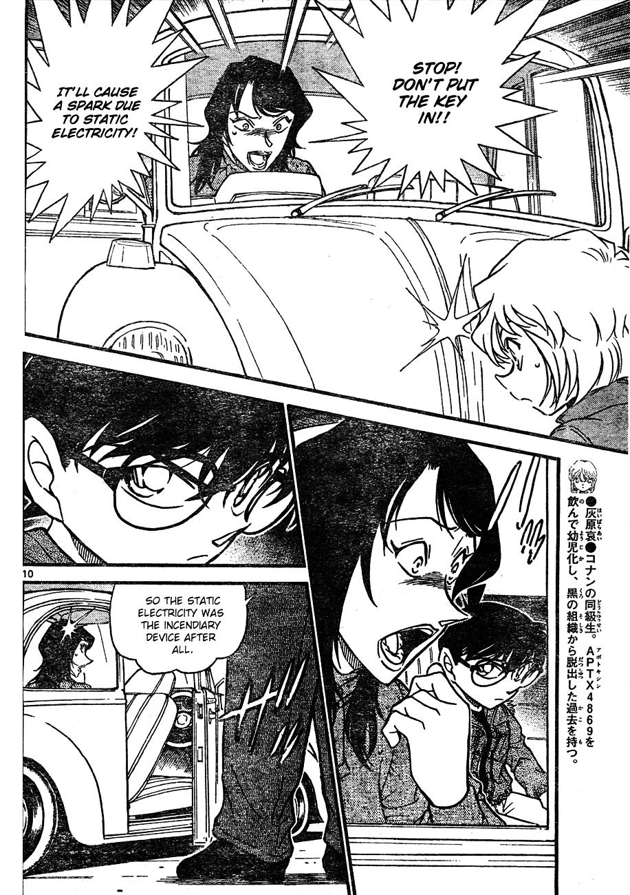 Chapter 637 - Page 10