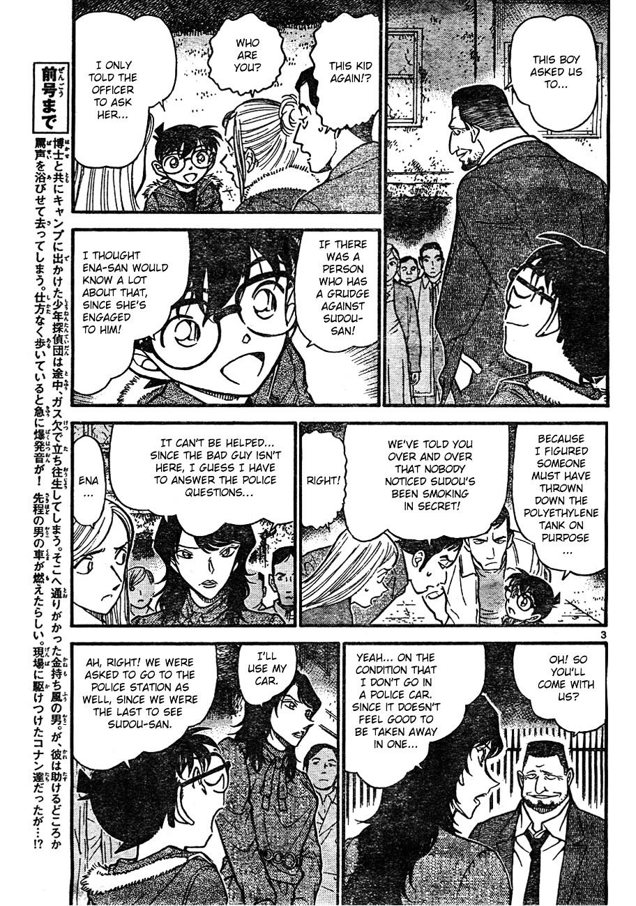 Chapter 637 - Page 3